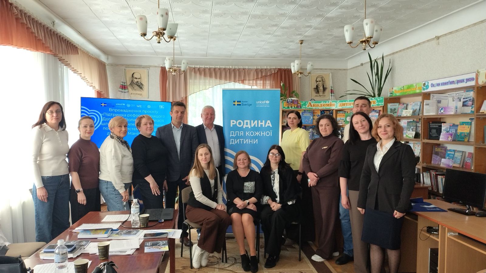 Фото до матеріалу: У Маневичах обговорили розвиток соціальних послуг та підтримку дітей у громаді