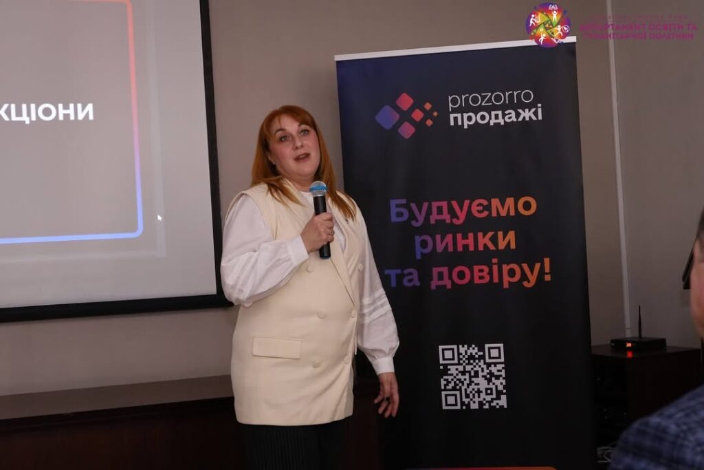Фото до матеріалу: Черкаси відкривають нові інвестиційні можливості для бізнесу