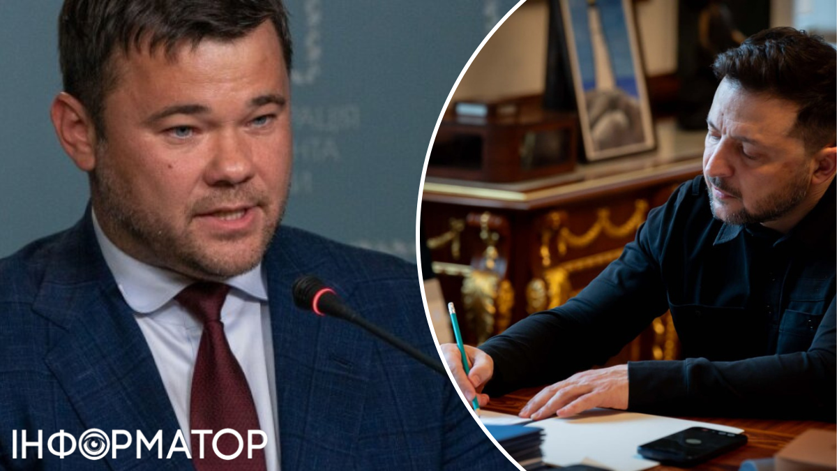 Фото до матеріалу: Зеленський ввів санкції проти Богдана та соратників Медведчука