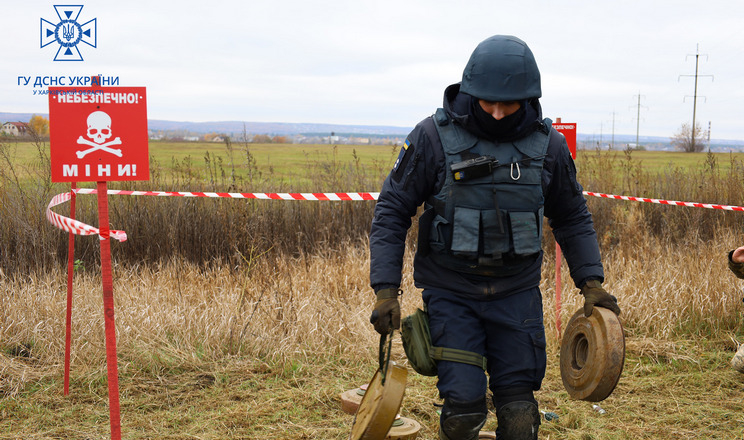 Фото до матеріалу: Вперше в Україні аукціони на розмінування земель приватних власників