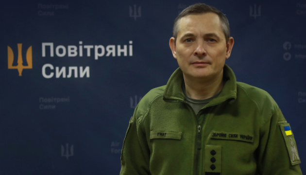 Фото до матеріалу: Ігнат заявив про дефіцит ракет для ППО та напівпорожні пускові установки після масованих атак РФ