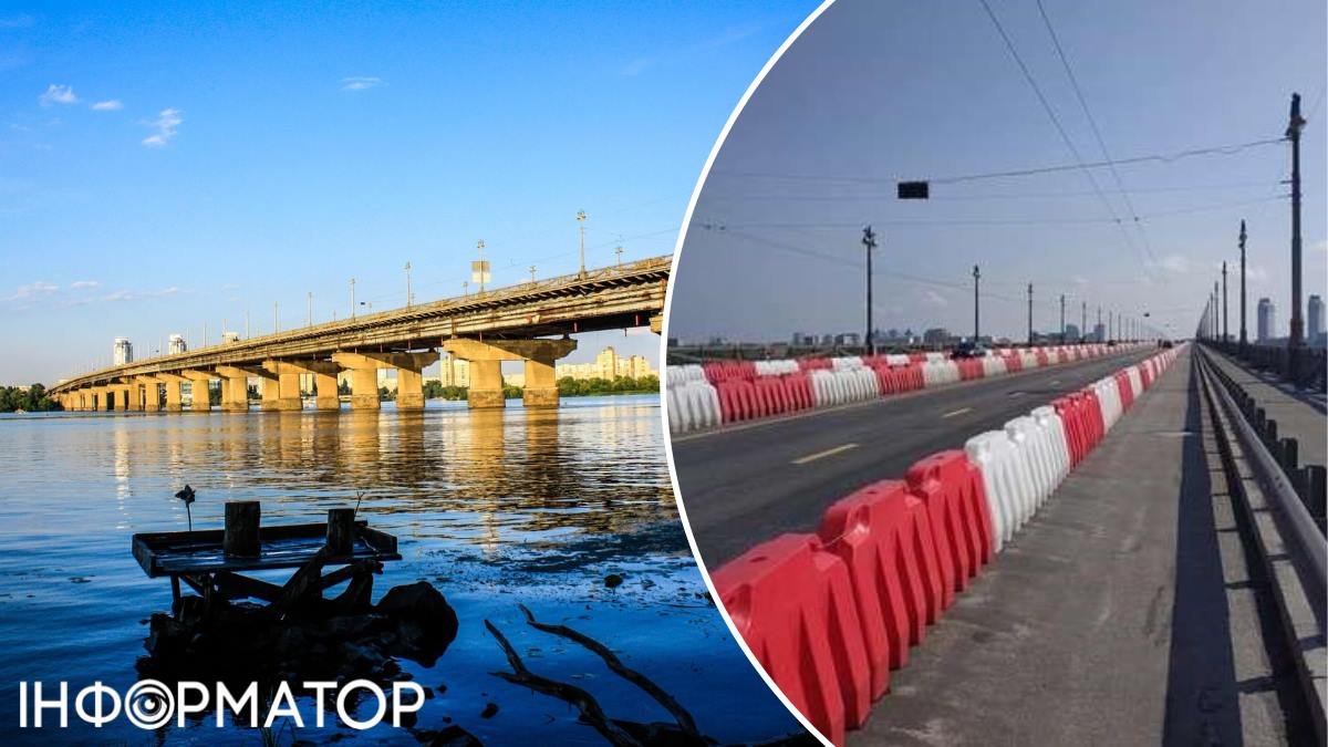 Фото до матеріалу: На мосту Патона тимчасово перекрили першу смугу через дефект шва
