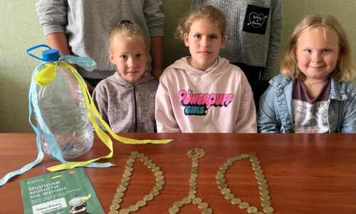 Фото до матеріалу: У Шевченківській громаді Звенигородщини оновили дитячий майданчик