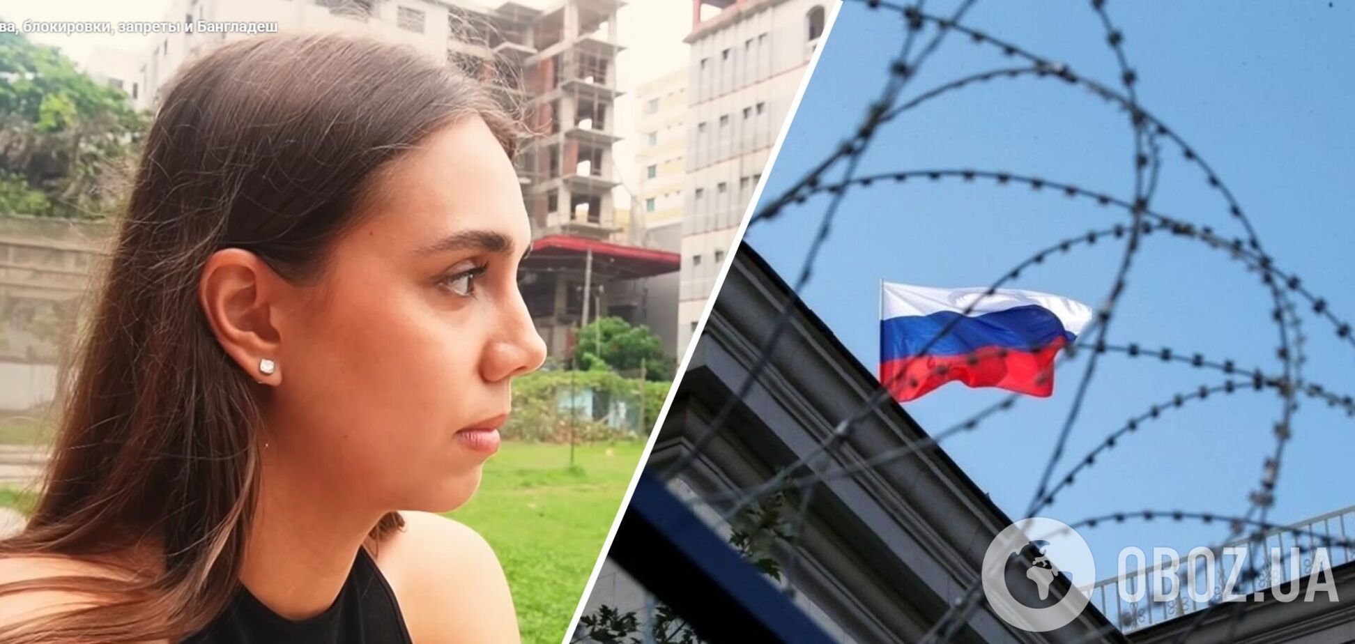 Фото до матеріалу: Маргарита Мамун: репресії в Росії — справжній морок