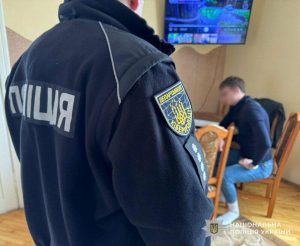 Фото до матеріалу: Шахрай із Стрийського району ошукав і обікрав свого знайомого