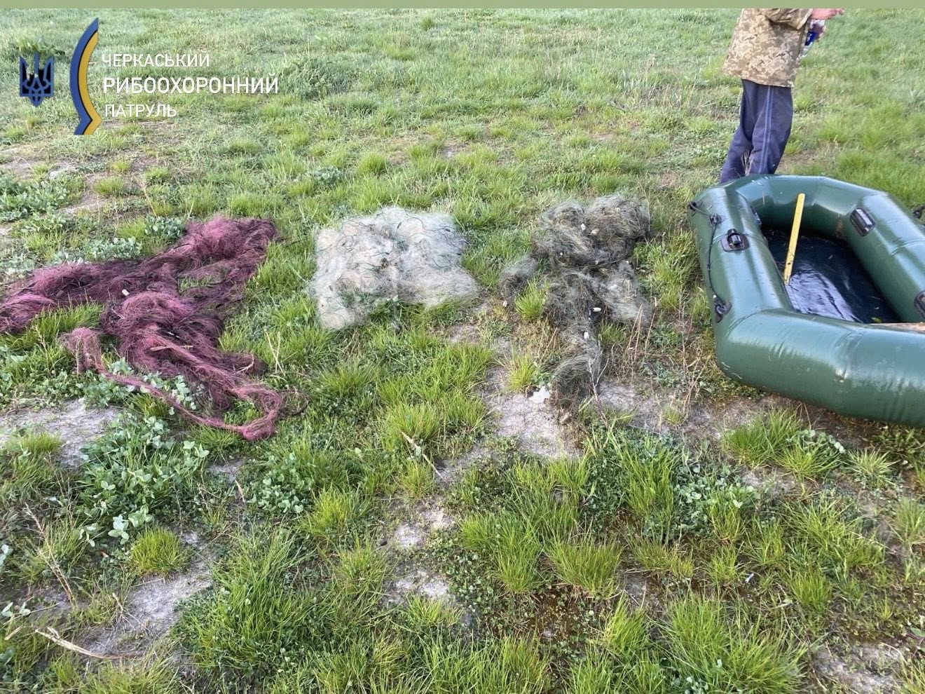 Фото до матеріалу: У Тальному затримали браконьєра, який завдав збитків на 200 тисяч гривень