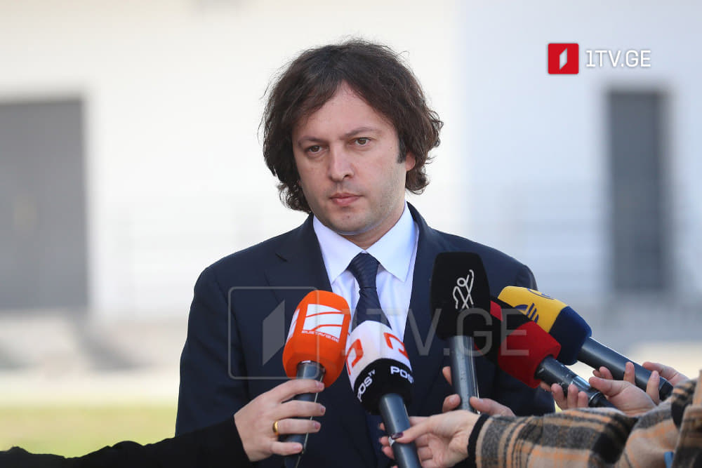 Фото до матеріалу: Кобахідзе про зустріч із Зеленським: дружня розмова про історичну дружбу