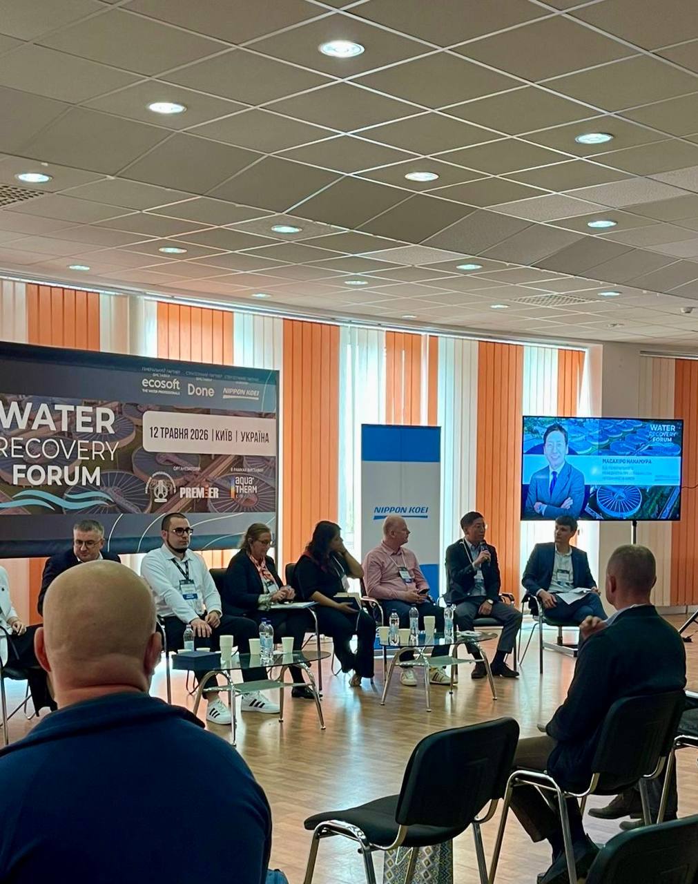 Фото до матеріалу: Представники Ірпіньводоканалу взяли участь у WATER RECOVERY FORUM Kyiv