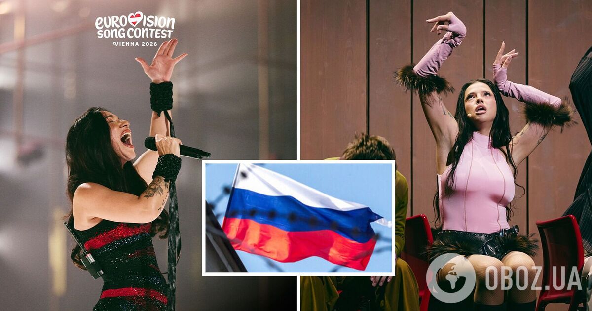 Фото до матеріалу: Зв'язки з Росією серед учасників Євробачення-2026: народжена в Москві співачка та композитор, що відвідує Кремль