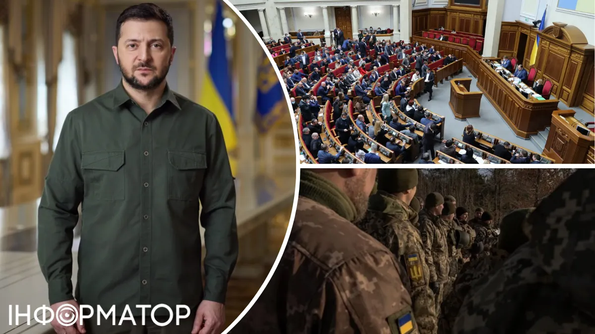 Фото до матеріалу: Зеленський подав законопроєкти про продовження мобілізації до серпня 2026