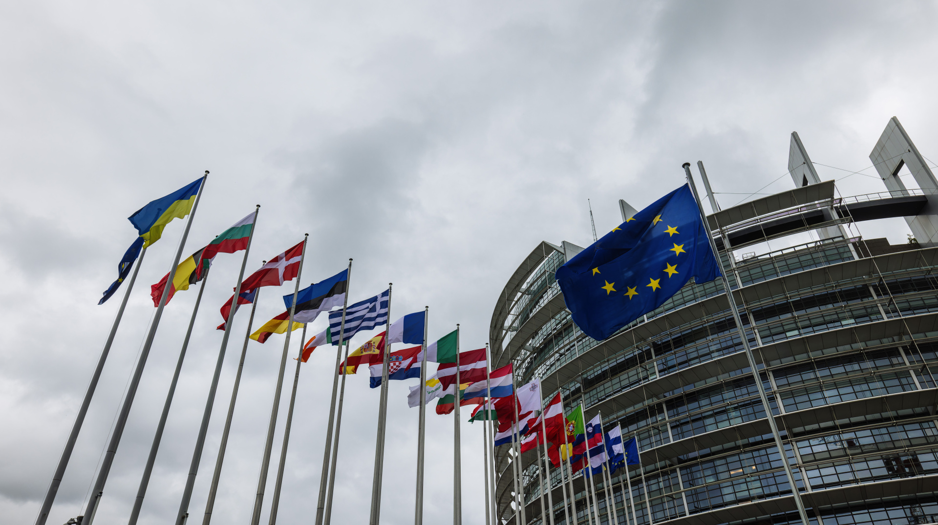 Фото до матеріалу: ЄС не збирається покидати Київ попри погрози Росії