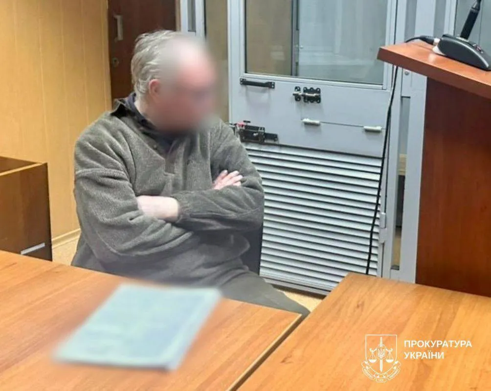 Фото до матеріалу: На Харківщині до суду скеровано обвинувальний акт щодо 68-річного чоловіка, якого звинувачують у систематичному сексуальному насильстві над малолітньою дитиною