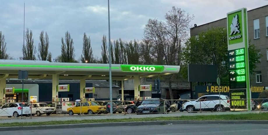 Фото до матеріалу: Ціни на паливо 13 травня: де дорожче бензин і дизель в Україні