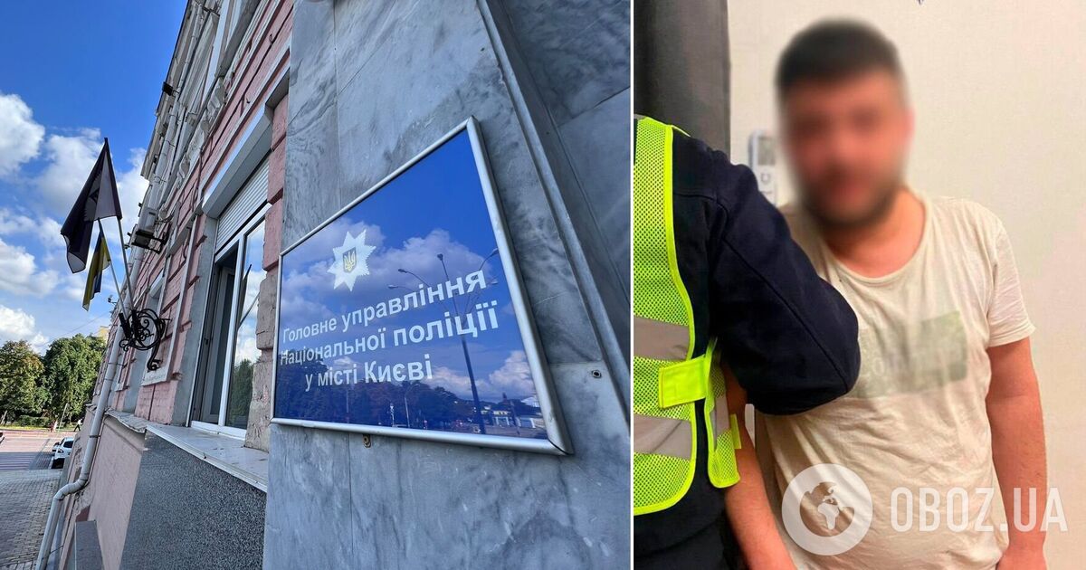 Фото до матеріалу: У Києві на Подолі іноземець напав на хлопця з ножем. Його затримали під вартою