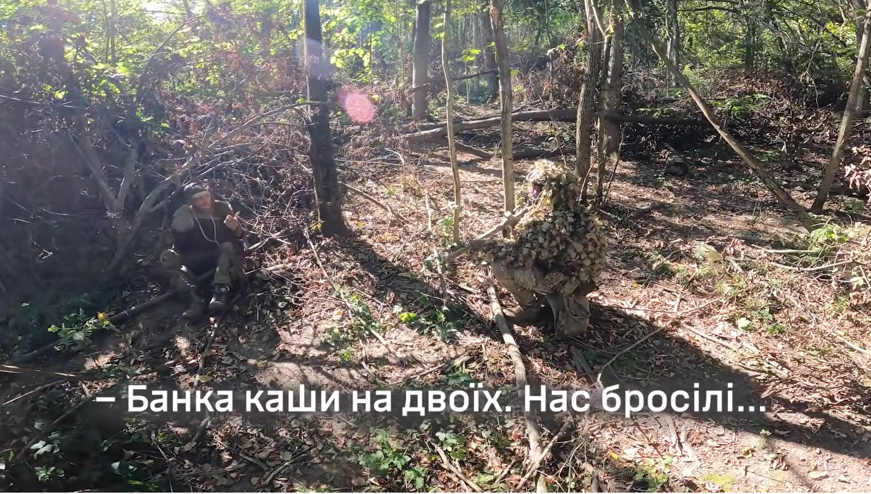 Фото до матеріалу: Блискавичний наліт ССО на Північно-Слобожанщині: чотири окупанти знищені, двоє взяті в полон