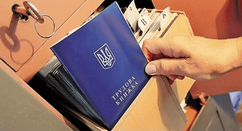 Фото до матеріалу: Українці за кордоном можуть добровільно сплачувати пенсійні внески