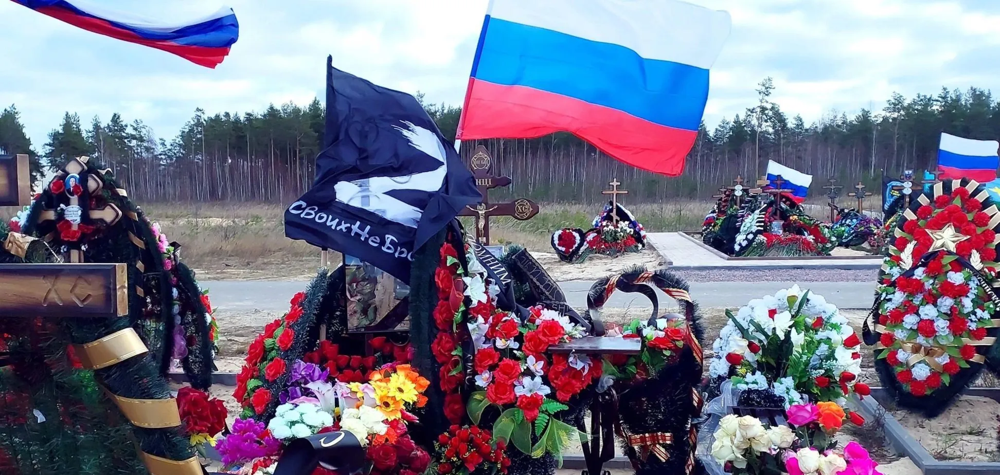 Фото до матеріалу: Лілія Рагуцька - новини сьогодні, біографія, фото, відео, історія життя