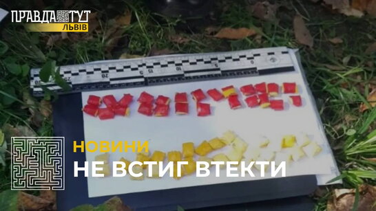 Фото до матеріалу: У Стрию під час ремонту дороги знайшли тунель часів Австро-Угорщини