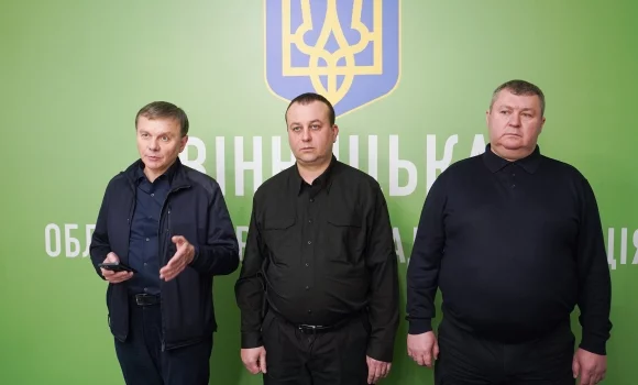 Фото до матеріалу: Брифінг ВІТА ТБ: головні новини та події Вінниці