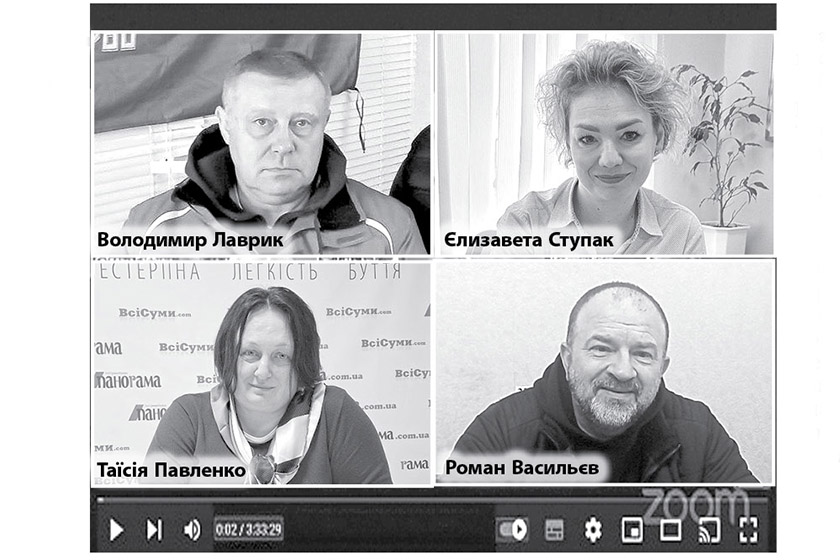 Фото до матеріалу: Ветерани Сумщини обговорили шляхи адаптації через спорт: чи допомагає держава та влада?