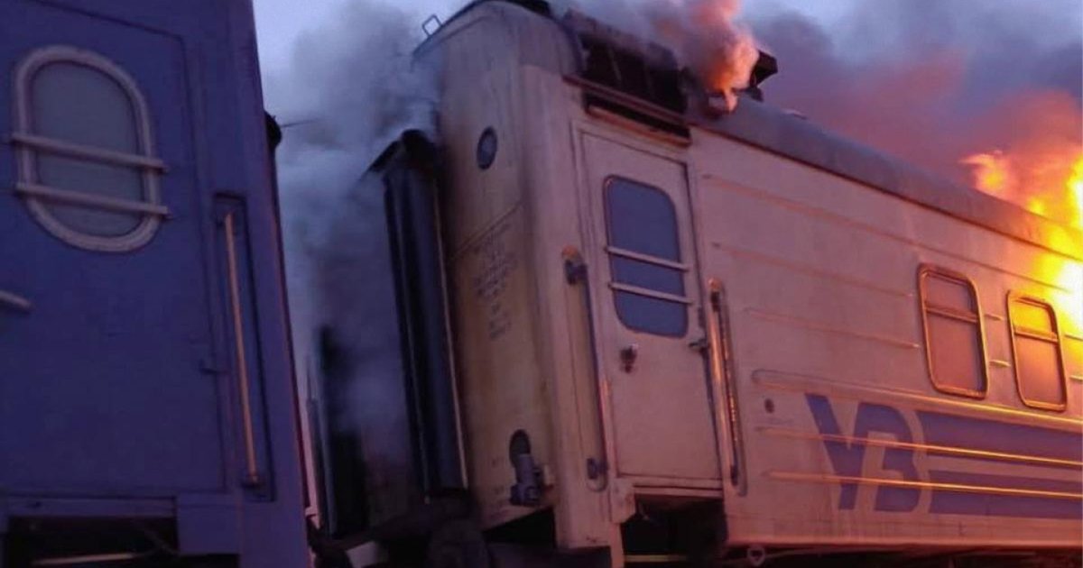 Фото до матеріалу: Укрзалізниця змінює правила безпеки: потяги зупинятимуть, пасажирів — евакуюватимуть