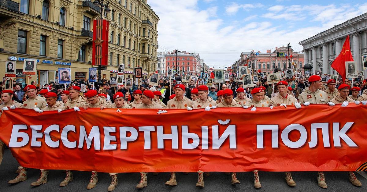 Фото до матеріалу: У Мінську заборонили «Безсмертний полк»: влада вказала причину