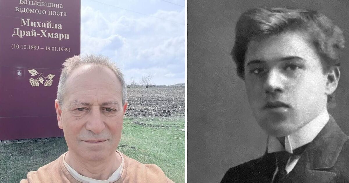 Фото до матеріалу: Михайло Драй-Хмара про шовінізм Горького та українську мову