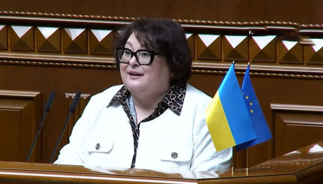 Фото до матеріалу: Депутатка від «Слуги народу» Олена Київець склала присягу у Раді