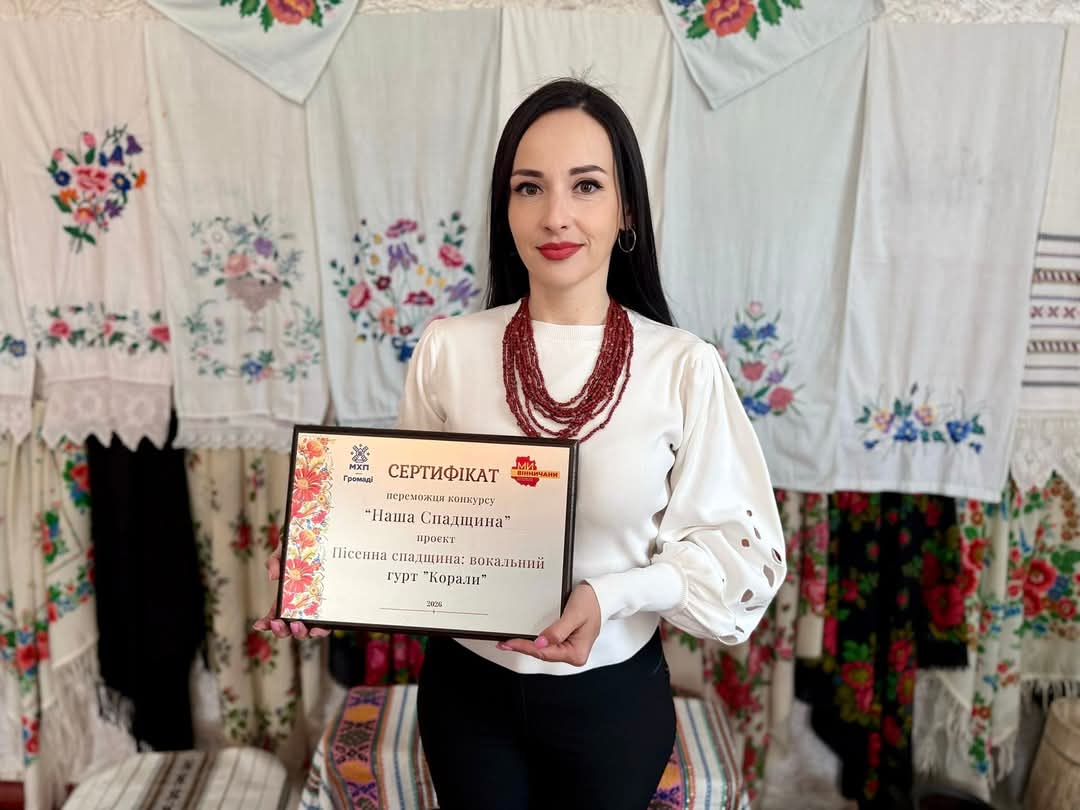 Фото до матеріалу: Гайсинський гурт «Корали» здобув грант на сценічне взуття в конкурсі «Наша Спадщина»