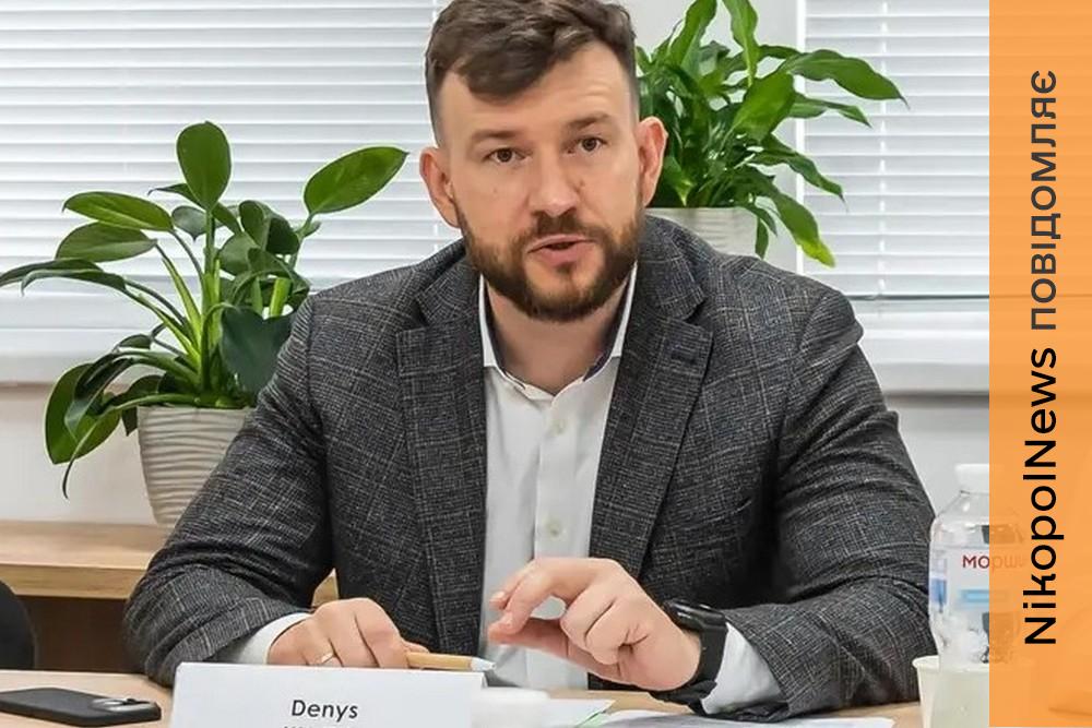 Фото до матеріалу: Міністр соціальної політики перевіряє умови для переселенців у Нікополі