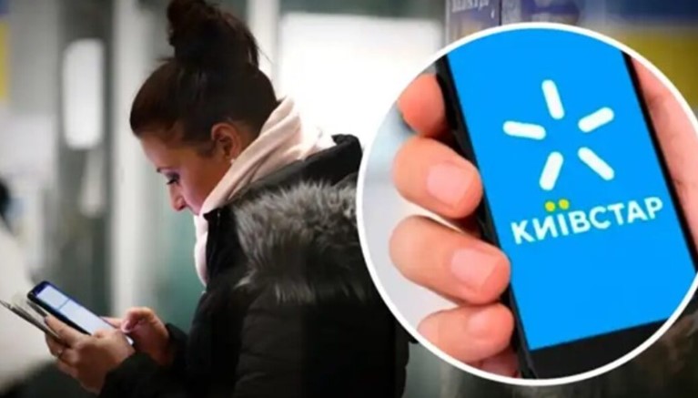 Фото до матеріалу: Київстар офіційно розпочинає продаж послуг Starlink для бізнесу