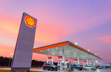 Фото до матеріалу: Shell придбала канадську ARC Resources за $13,6 млрд: що це означає для ринку газу