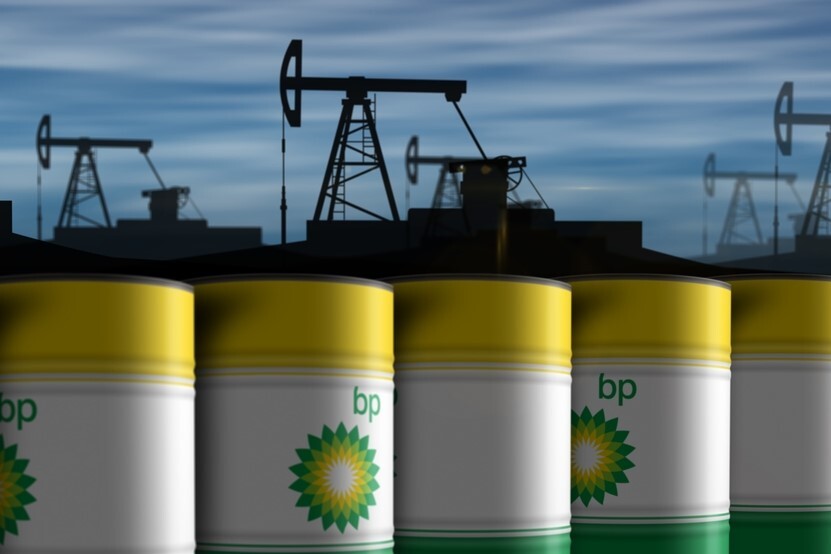 Фото до матеріалу: Енергетична криза принесла прибуток трьом великим нафтовим гігантам Європи