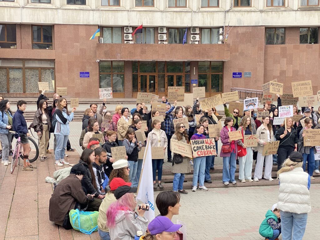 Фото до матеріалу: У Івано-Франківську протест проти Цивільного кодексу та підтримка традиційної сім'ї