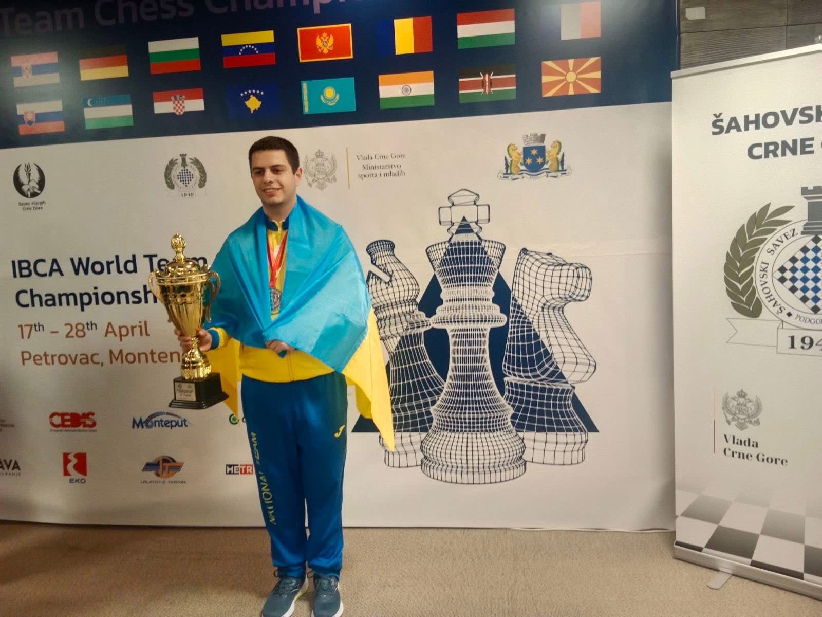 Фото до матеріалу: Чемпіон світу з шахів: івано-франківець Олександр Рідзель здобув золото