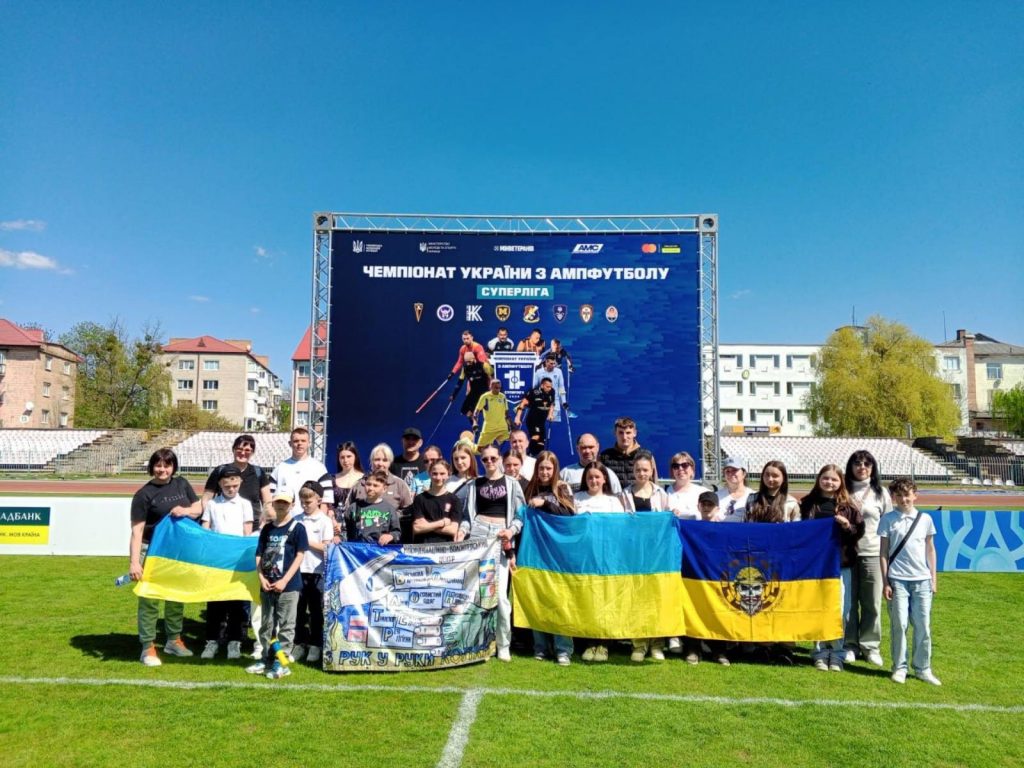Фото до матеріалу: Учні Старосільської гімназії взяли участь у Чемпіонаті України з ампфутболу
