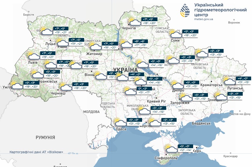 Фото до матеріалу: Прогноз погоди на 3 травня: в Україні до +21°C, але вночі можливі заморозки