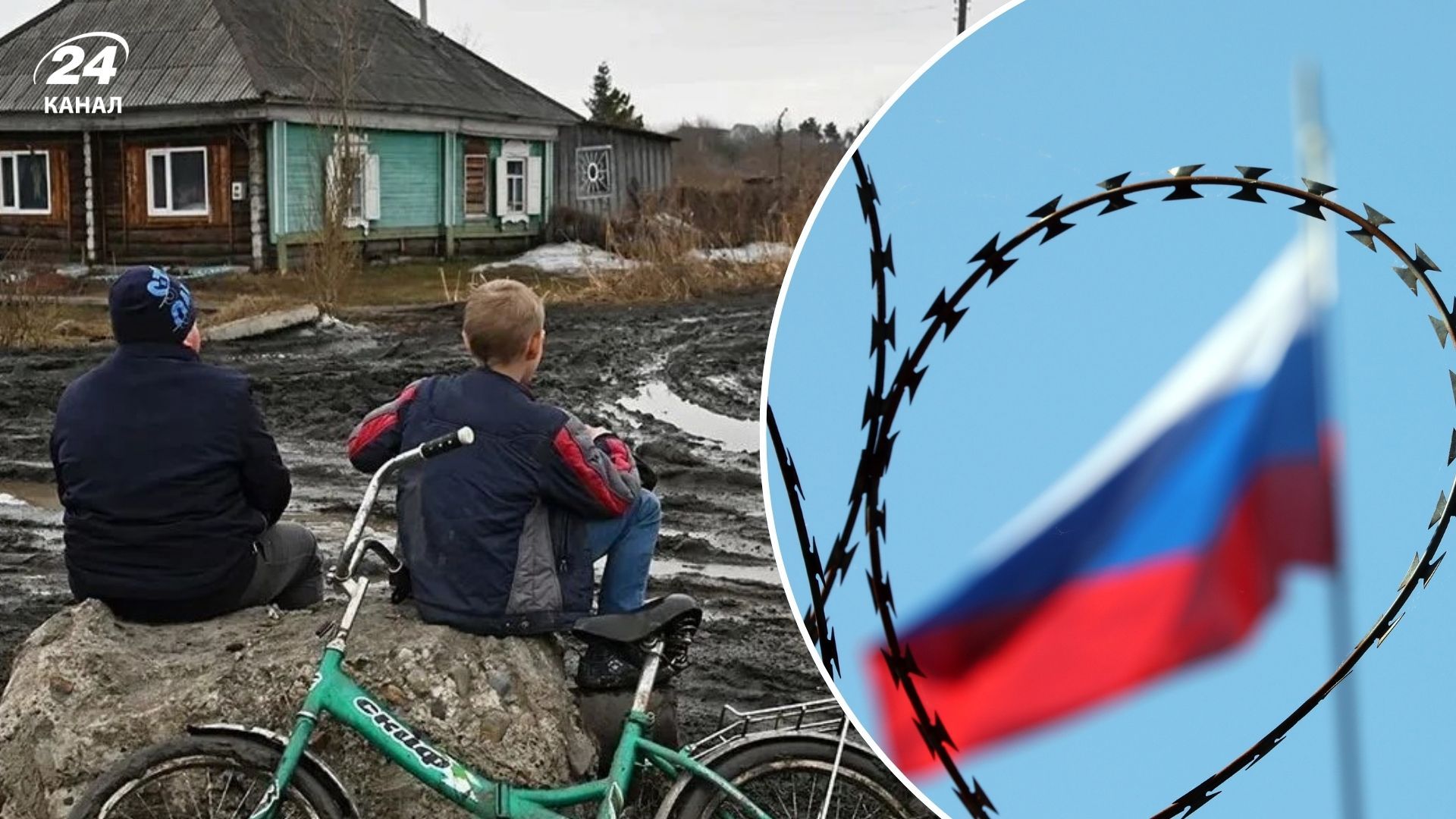 Фото до матеріалу: Росіяни хочуть західних брендів: опитування показує внутрішню кризу