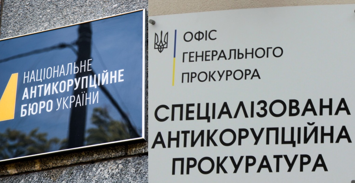 Фото до матеріалу: Активісти закинули НАБУ у відсутність доброчесності у кандидата на голову митниці