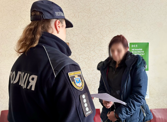 Фото до матеріалу: У Первомайську затримали жінку за продаж бойових гранат