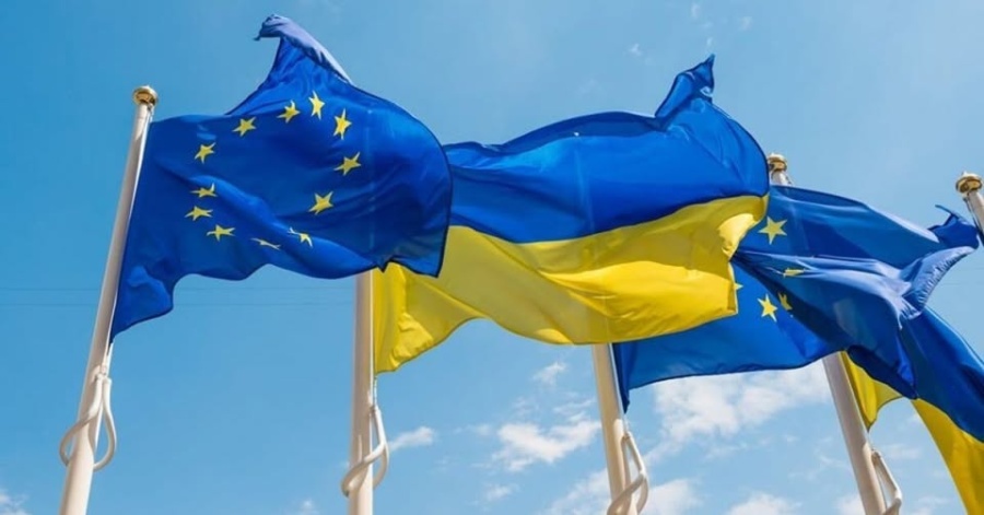 Фото до матеріалу: ЄКУ закликав лідерів ЄС підтримати європейське майбутнє України