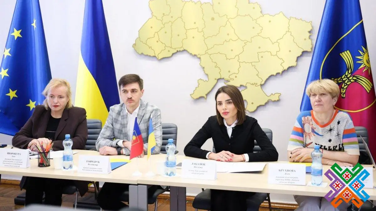 Фото до матеріалу: Хмельниччина та Польща відкривають нові горизонти співпраці в медицині та освіті