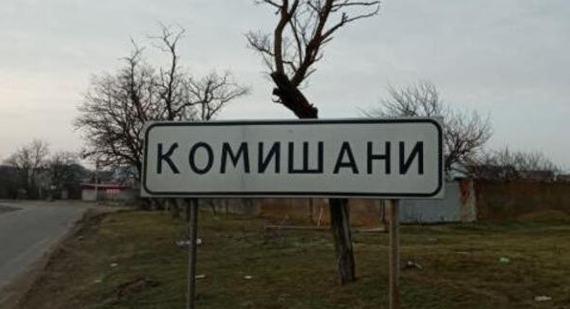 Фото до матеріалу: Систематичні незаконні поїздки посадовця з Херсонщини до ЄС розкрито прокуратурою