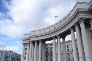 Фото до матеріалу: Президент Зеленський прибув до Єревана на саміт Європейської політичної спільноти