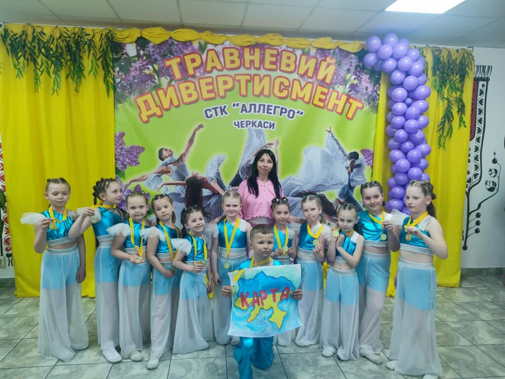 Фото до матеріалу: Хореографічний колектив «Флай» зі Шполи здобув два другі місця на всеукраїнському конкурсі