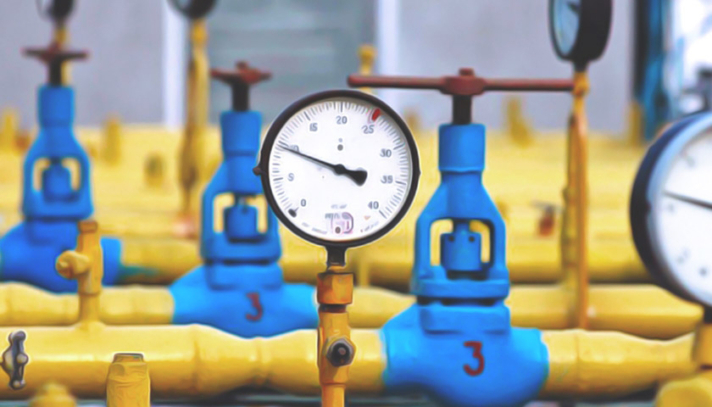 Фото до матеріалу: «Нафтогаз» відкликав рішення про припинення газопостачання «Черкаситеплокомуненерго»