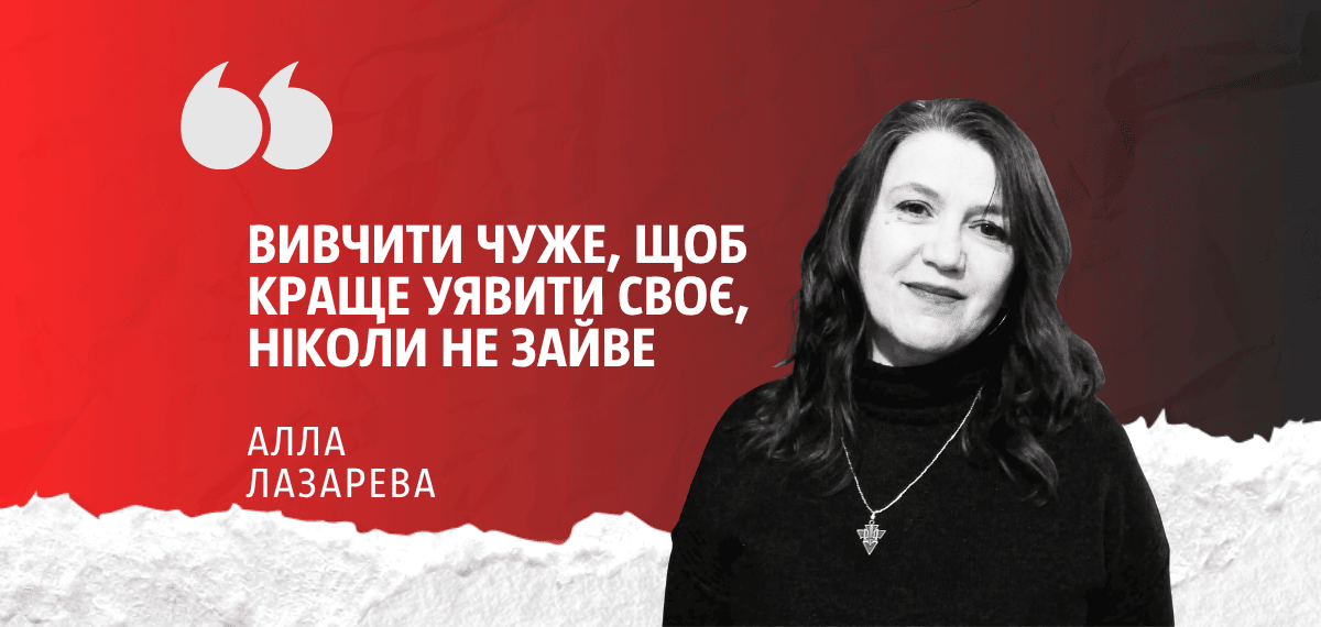 Фото до матеріалу: Український Пантеон: де будувати і хто там поховатиметься?