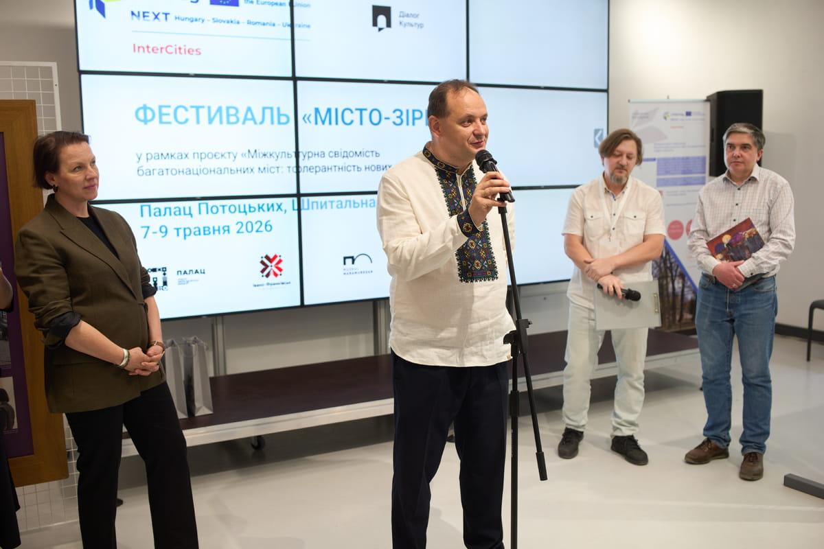 Фото до матеріалу: Івано-Франківськ святкує 364-річчя: у Палаці Потоцьких зібралися партнери з України та світу
