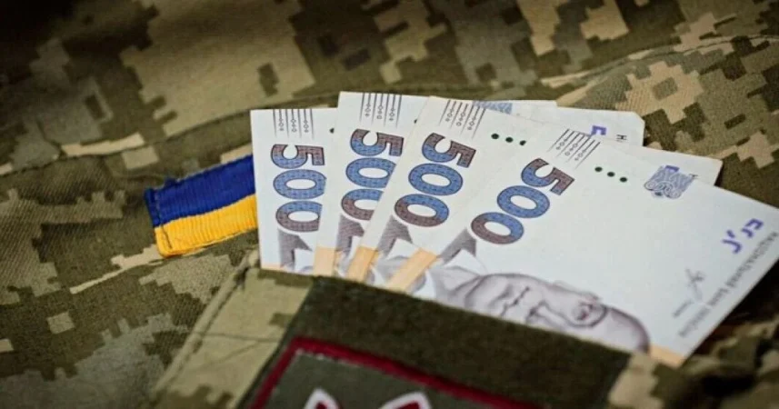 Фото до матеріалу: Гетманцев пояснив, коли зростуть зарплати військовим