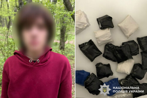 Фото до матеріалу: У Хмельницькому виявили неповнолітнього «закладчика»